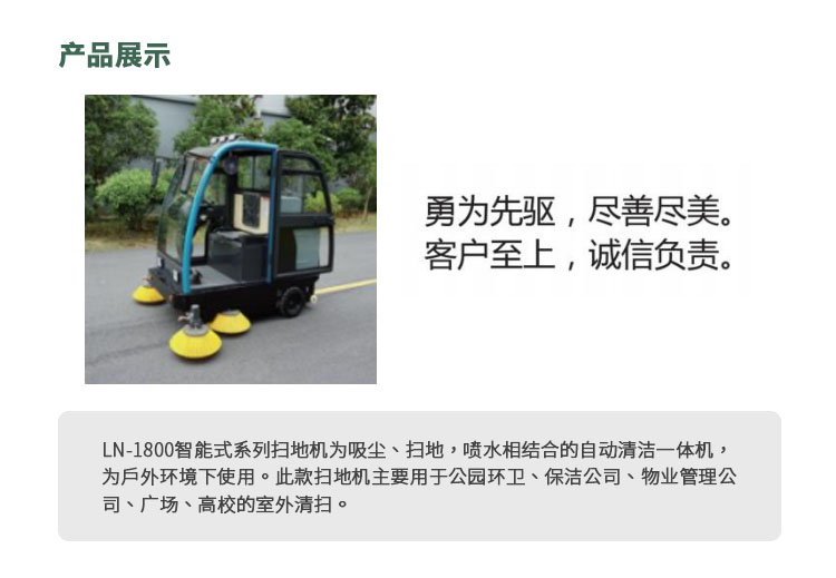 产品展示.jpg