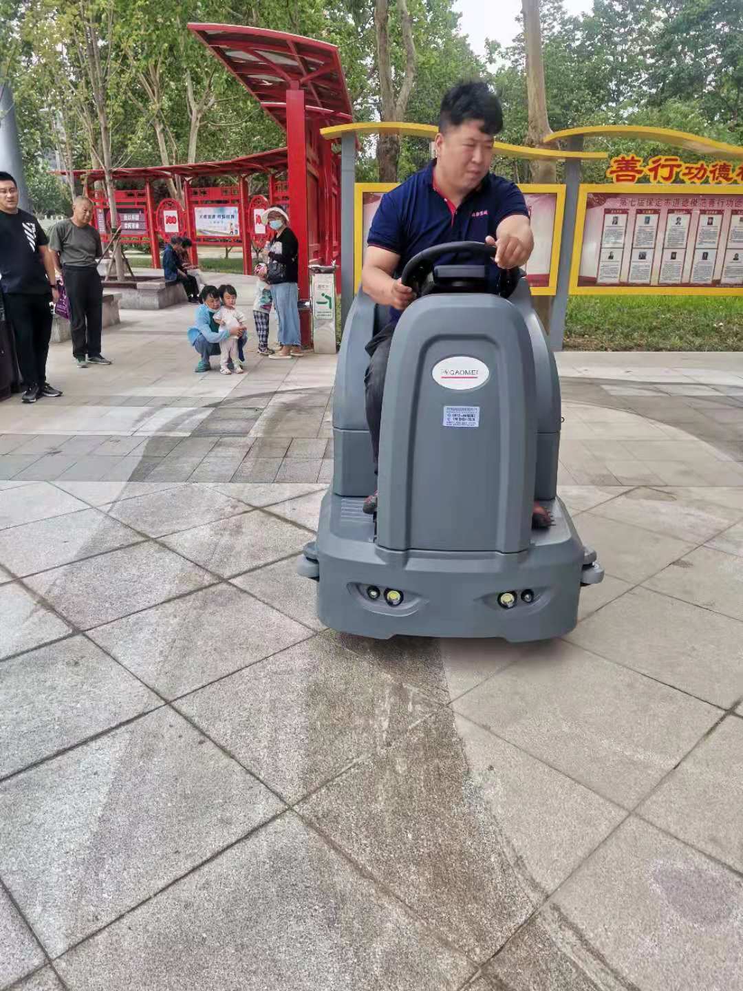 微信图片_20210607165911